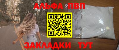 дурь Балашиха