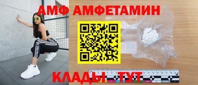 Альфа ПВП Жуковский