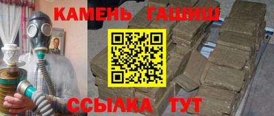 ALPHA PVP Заводоуковск