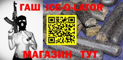 дурь Балашиха