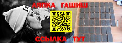 ALPHA PVP Заводоуковск