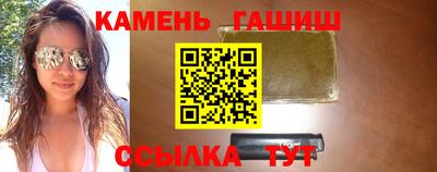 Альфа ПВП Жуковский