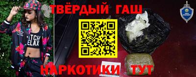 ALPHA PVP Заводоуковск