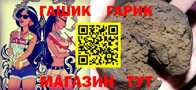 Альфа ПВП Жуковский