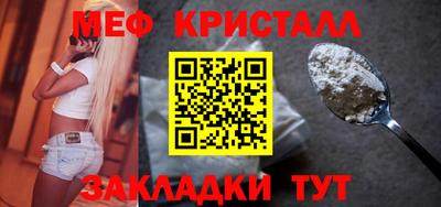 Альфа ПВП Жуковский