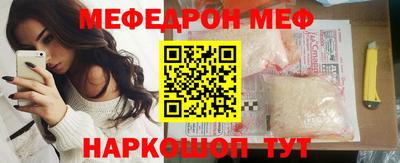 ALPHA PVP Заводоуковск