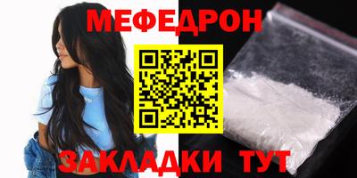 Альфа ПВП Жуковский