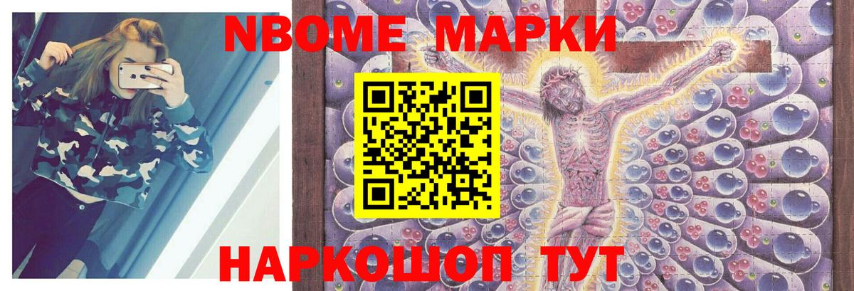 ЛСД экстази кислота  LSD-25 экстази  kraken зеркало  Вход с VPN  ЛСД экстази ecstasy  Черногорск 